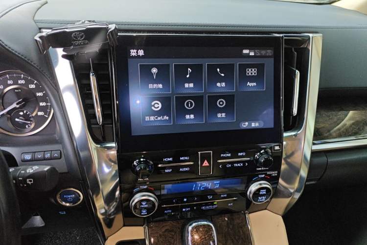 Used Toyota Vellfire 2020 Dual-Engine 2.5L HV Prestige Edition Audio And AC Panel