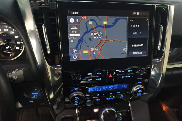 Used Toyota Vellfire 2020 Dual-Engine 2.5L HV Luxury Edition Audio And AC Panel