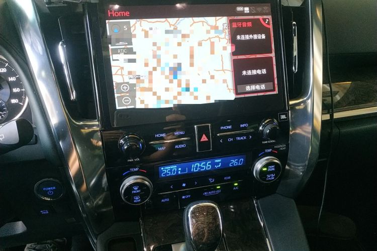 Used Toyota Vellfire 2020 Dual-Engine 2.5L HV Prestige Edition Audio And AC Panel