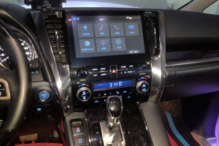 Used Toyota Vellfire 2020 Dual-Engine 2.5L HV Luxury Edition Audio And AC Panel