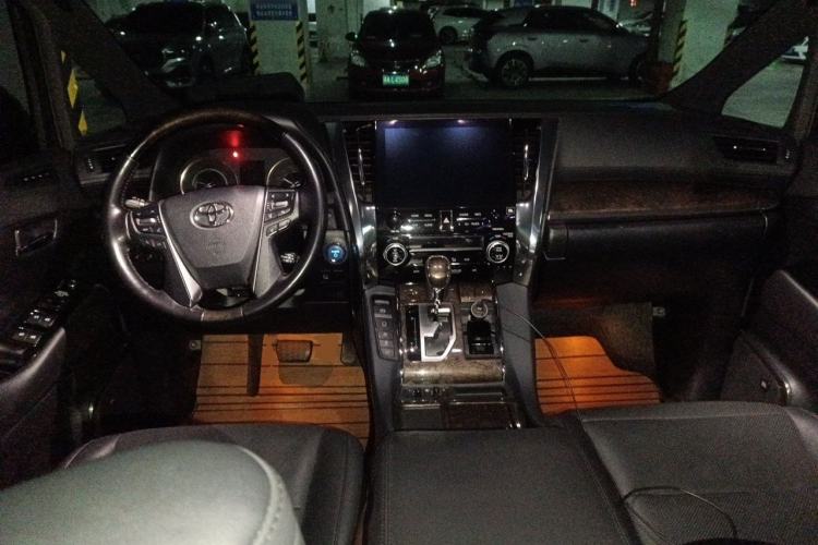 Used Toyota Vellfire 2020 Dual-Engine 2.5L HV Prestige Edition Center Console