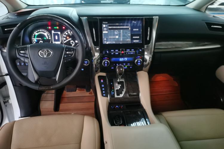 Used Toyota Vellfire 2020 Dual-Engine 2.5L HV Prestige Edition Center Console