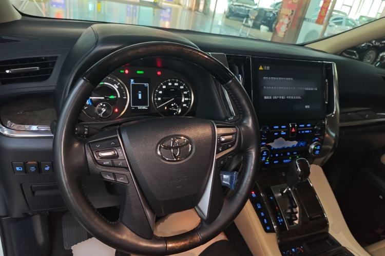 Used Toyota Vellfire 2020 Dual-Engine 2.5L HV Prestige Edition Center Console
