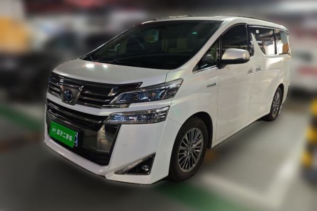 Used Toyota Vellfire 2020 Dual-Engine 2.5L HV Prestige Edition