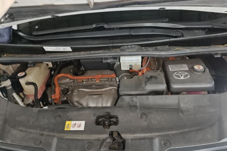 Used Toyota Vellfire 2020 Dual-Engine 2.5L HV Prestige Edition Engine Bay