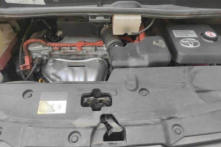Used Toyota Vellfire 2020 Dual-Engine 2.5L HV Luxury Edition Engine Bay