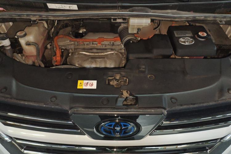 Used Toyota Vellfire 2020 Dual-Engine 2.5L HV Prestige Edition Engine Bay