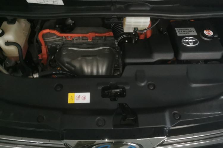 Used Toyota Vellfire 2020 Dual-Engine 2.5L HV Luxury Edition Engine Bay