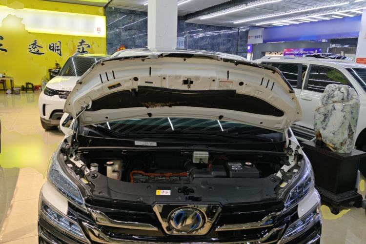 Used Toyota Vellfire 2020 Dual-Engine 2.5L HV Prestige Edition Engine Bay