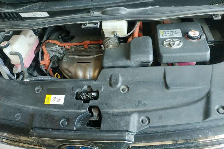 Used Toyota Vellfire 2020 Dual-Engine 2.5L HV Prestige Edition Engine Bay