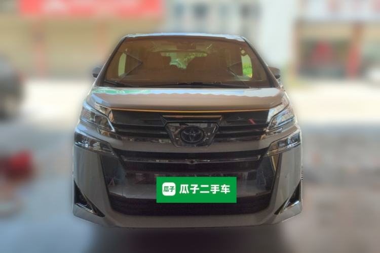 Used Toyota Vellfire 2020 Dual-Engine 2.5L HV Prestige Edition Front