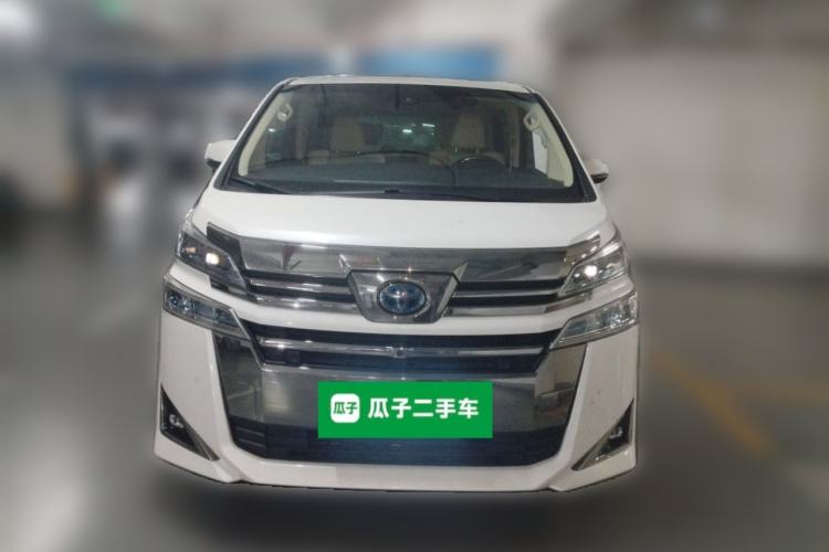 Used Toyota Vellfire 2020 Dual-Engine 2.5L HV Prestige Edition Front