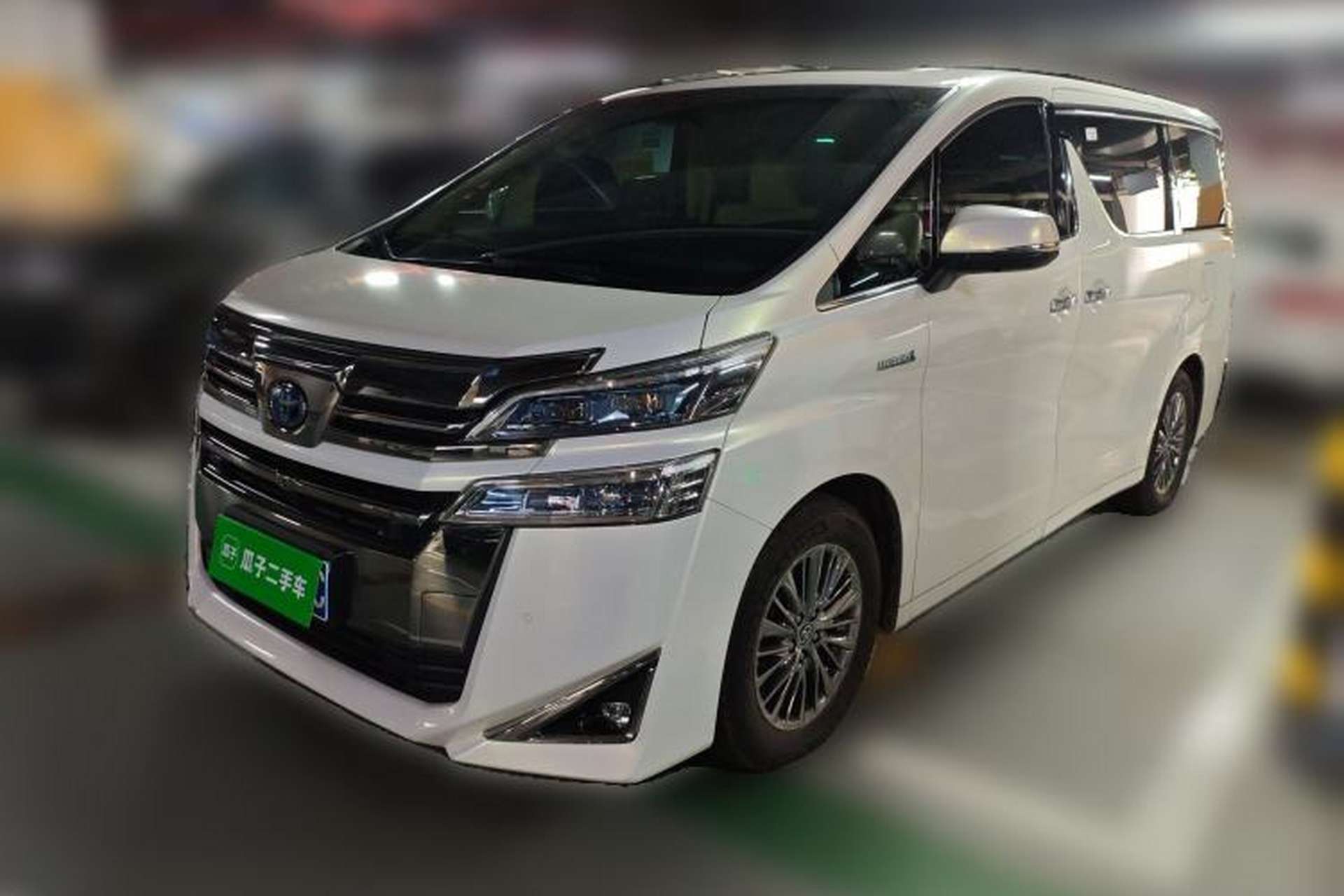 Used Toyota Vellfire 2020 Dual-Engine 2.5L HV Prestige Edition Front Left 45 Deg