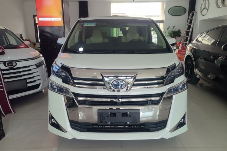 Used Toyota Vellfire 2020 Dual-Engine 2.5L HV Prestige Edition Front