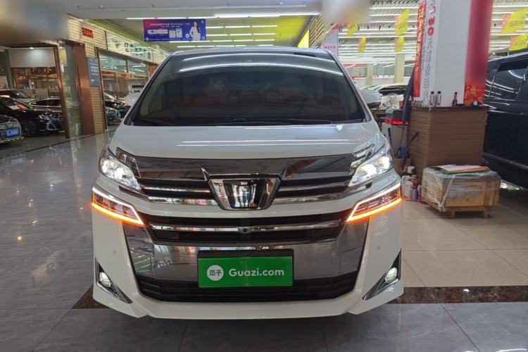 Used Toyota Vellfire 2020 Dual-Engine 2.5L HV Prestige Edition Front
