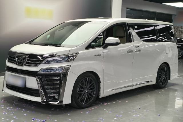 Used Toyota Vellfire 2020 Dual-Engine 2.5L HV Prestige Edition