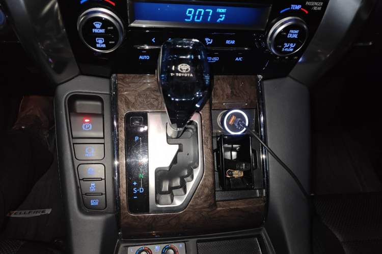 Used Toyota Vellfire 2020 Dual-Engine 2.5L HV Prestige Edition Gear Lever