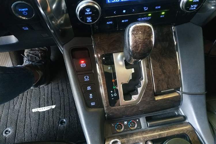 Used Toyota Vellfire 2020 Dual-Engine 2.5L HV Prestige Edition Gear Lever