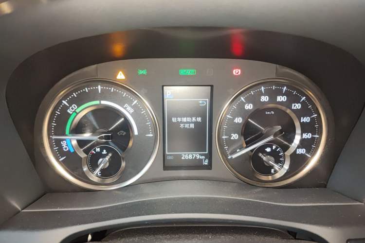 Used Toyota Vellfire 2020 Dual-Engine 2.5L Black Gold Limited Edition Instrument Cluster