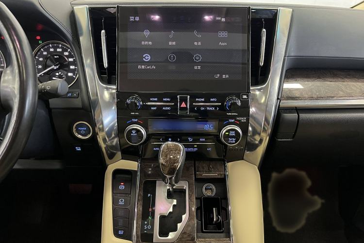 Used Toyota Vellfire 2020 Dual-Engine 2.5L HV Prestige Edition Interior 6