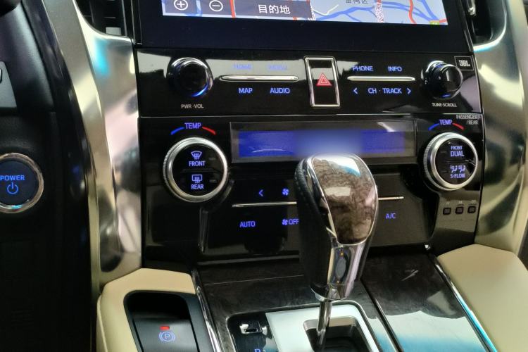 Used Toyota Vellfire 2020 Dual-Engine 2.5L HV Prestige Edition Interior 7