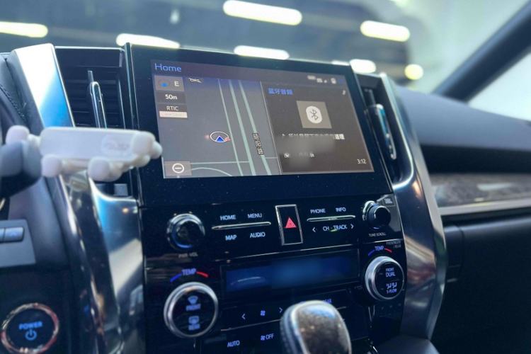 Used Toyota Vellfire 2020 Dual-Engine 2.5L HV Prestige Edition Interior 7