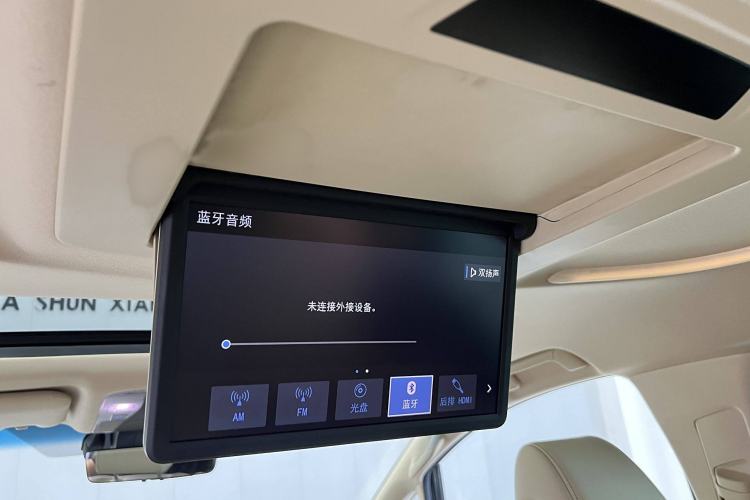 Used Toyota Vellfire 2020 Dual-Engine 2.5L HV Prestige Edition Interior 7