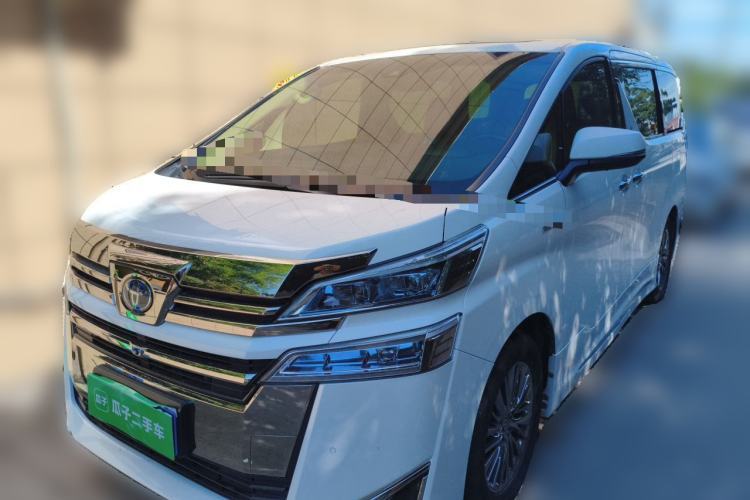 Used Toyota Vellfire 2020 Dual-Engine 2.5L HV Prestige Edition Guazi used car, China used car export, Used car for sale, Used  cars, Cheapest cars for sale