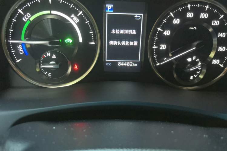 Used Toyota Vellfire 2020 Dual-Engine 2.5L HV Prestige Edition Odometer Close Up