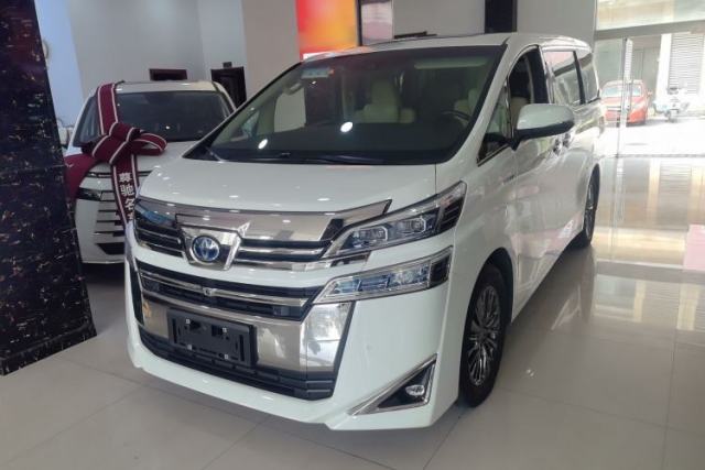 Used Toyota Vellfire 2020 Dual-Engine 2.5L HV Prestige Edition