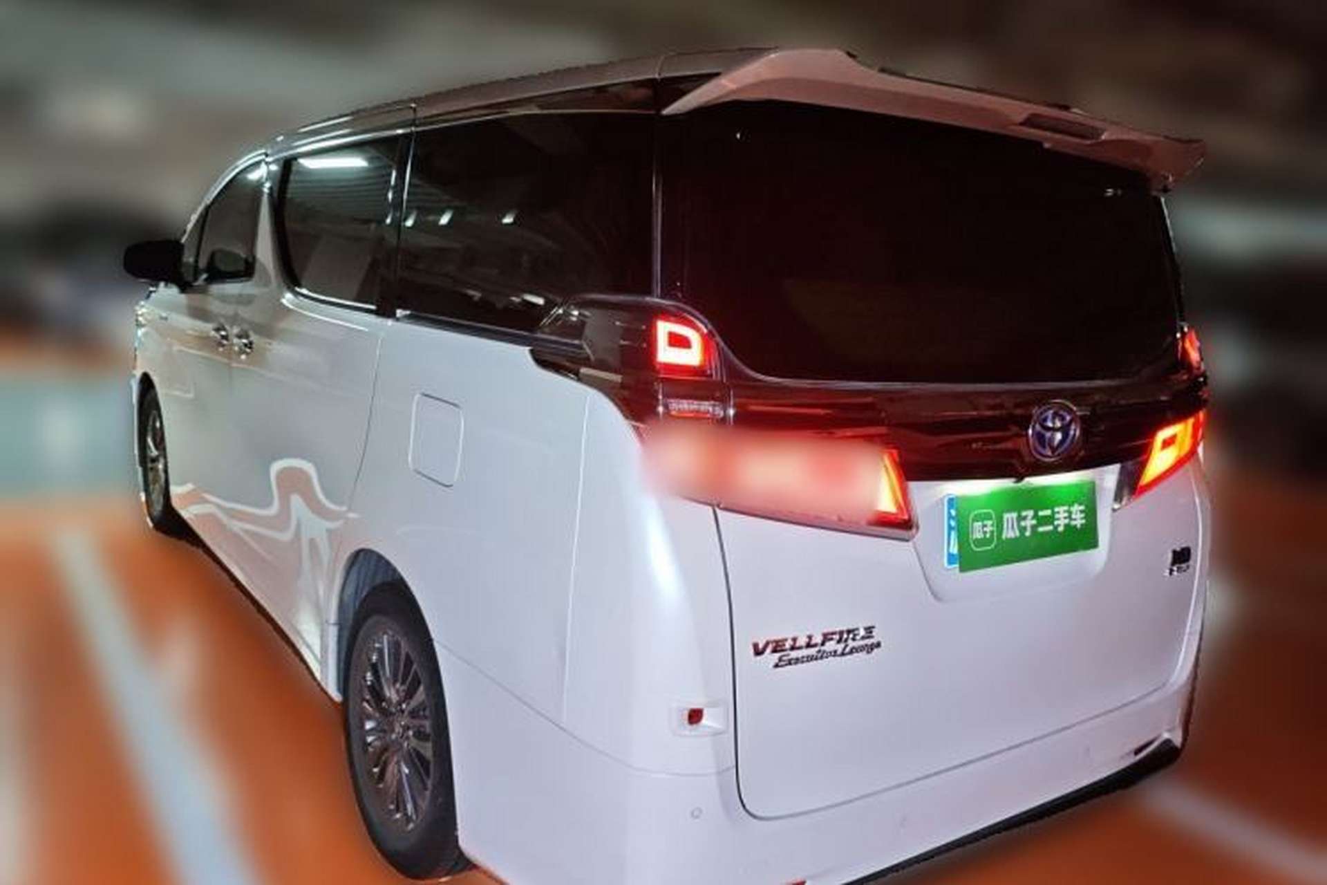 Used Toyota Vellfire 2020 Dual-Engine 2.5L HV Prestige Edition Rear Left 45 Deg
