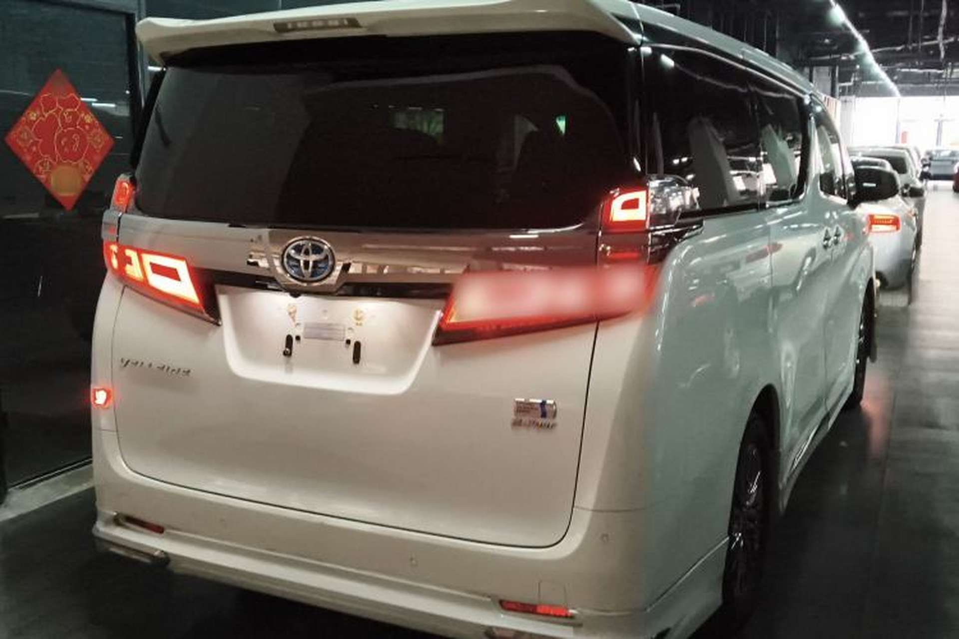 Used Toyota Vellfire 2020 Dual-Engine 2.5L HV Prestige Edition Rear Right 45 Deg