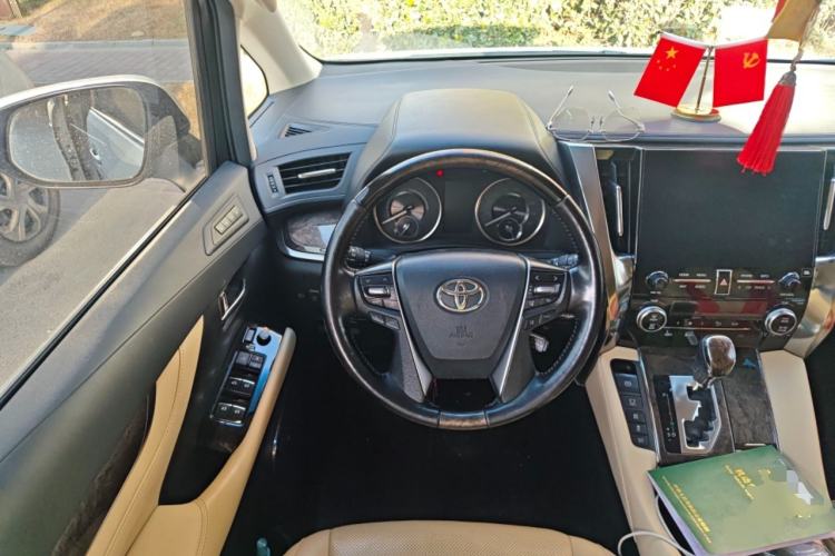 Used Toyota Vellfire 2020 Dual-Engine 2.5L HV Prestige Edition Steering Wheel
