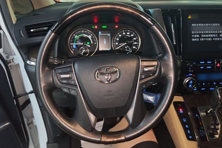 Used Toyota Vellfire 2020 Dual-Engine 2.5L HV Prestige Edition Steering Wheel