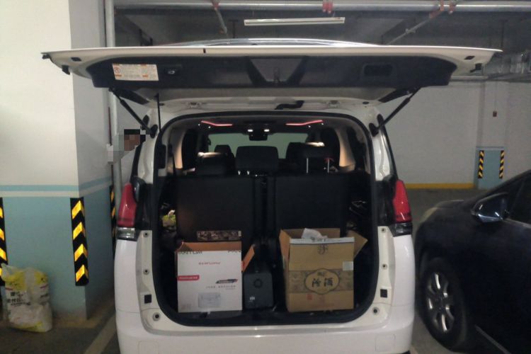 Used Toyota Vellfire 2020 Dual-Engine 2.5L HV Luxury Edition Trunk