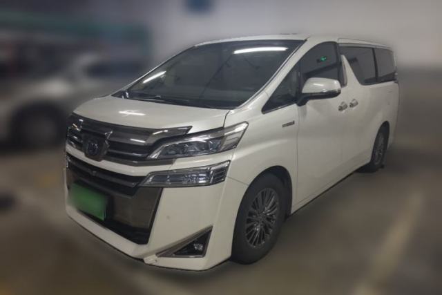 Gebrauchter Toyota Vellfire 2020 Dual-Engine 2.5L HV Prestige Edition