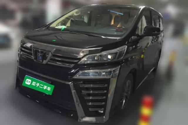 Used Toyota Vellfire 2021 Crown Dual-Engine 2.5L HV Supreme Edition