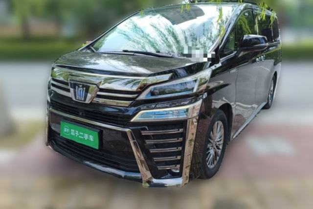 Used Toyota Vellfire 2021 Crown Dual-Engine 2.5L HV Supreme Edition