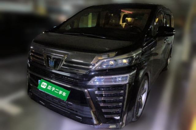 Used Toyota Vellfire 2021 Crown Dual-Engine 2.5L HV Prestige Edition