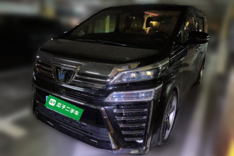 Used Toyota Vellfire 2021 Crown Dual-Engine 2.5L HV Prestige Edition Guazi used car, China used car export, Used car for sale, Used cars, Cheapest cars for sale