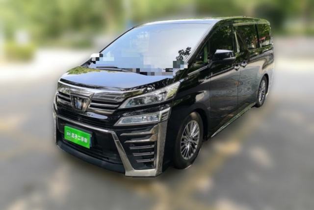 Used Toyota Vellfire 2021 Crown Dual-Engine 2.5L HV Supreme Edition