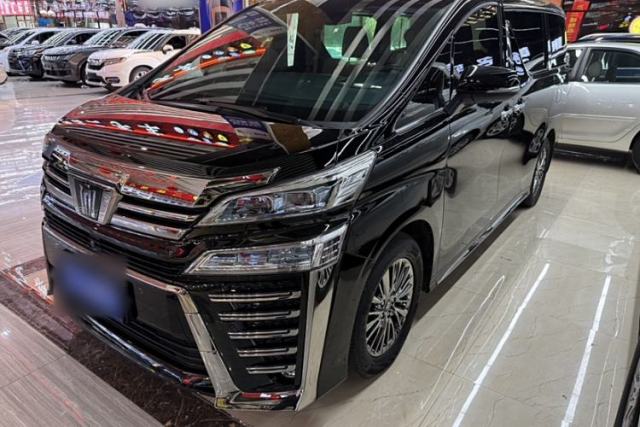 Used Toyota Vellfire 2021 Crown Dual-Engine 2.5L HV Supreme Edition