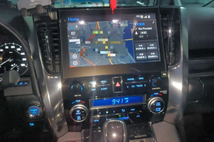 Used Toyota Vellfire 2021 Crown Dual-Engine 2.5L HV Luxury Edition Audio And AC Panel
