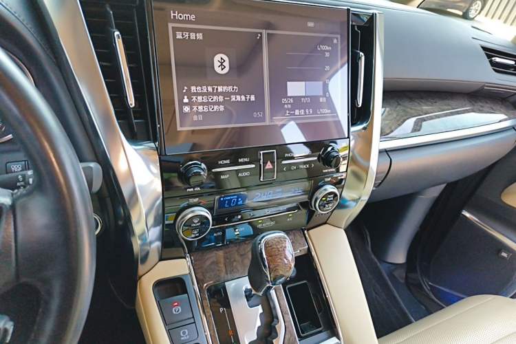 Used Toyota Vellfire 2021 Crown Dual-Engine 2.5L HV Supreme Edition Audio And AC Panel