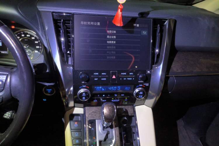 Used Toyota Vellfire 2021 Crown Dual-Engine 2.5L HV Prestige Edition Audio And AC Panel