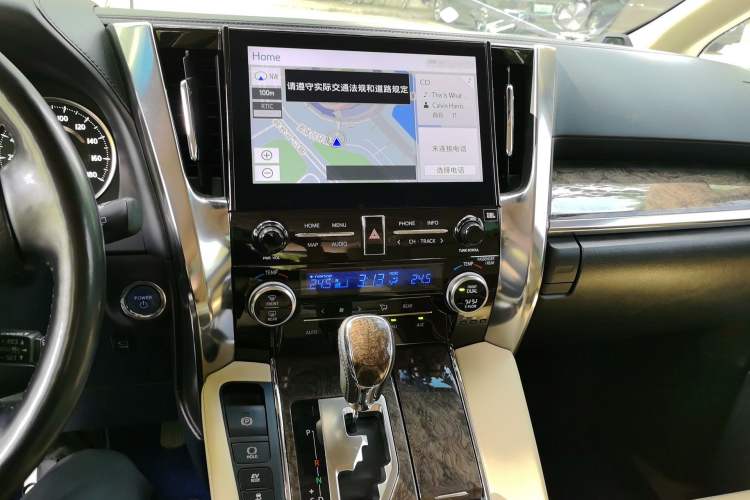Used Toyota Vellfire 2021 Crown Dual-Engine 2.5L HV Supreme Edition Audio And AC Panel