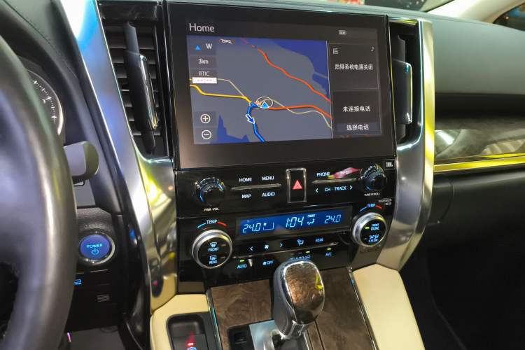 Used Toyota Vellfire 2021 Crown Dual-Engine 2.5L HV Prestige Edition Audio And AC Panel
