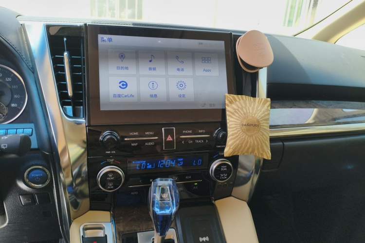 Used Toyota Vellfire 2021 Crown Dual-Engine 2.5L HV Prestige Edition Audio And AC Panel