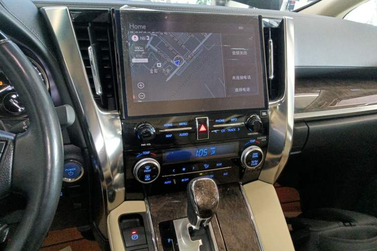 Used Toyota Vellfire 2021 Crown Dual-Engine 2.5L HV Prestige Edition Audio And AC Panel