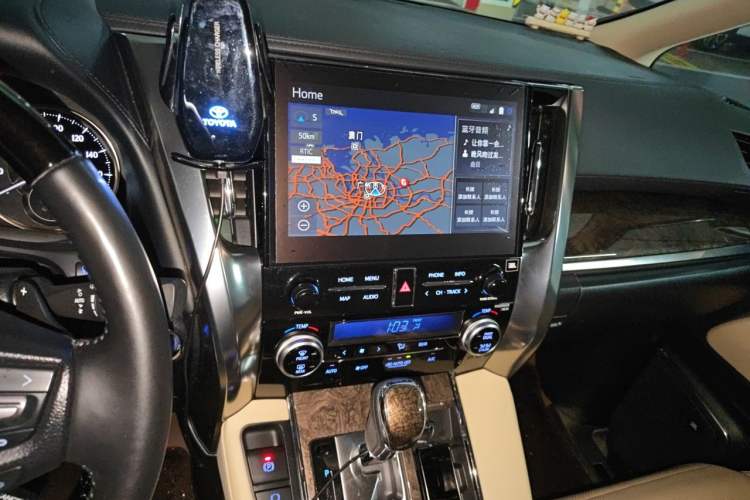 Used Toyota Vellfire 2021 Crown Dual-Engine 2.5L HV Prestige Edition Audio And AC Panel